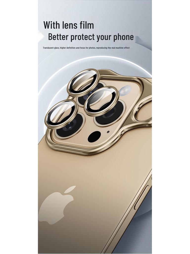 iPhone 16/17 Pro Max Air Irregular Metal Border Protective Case with Heat Dissipation