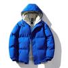Men's Cotton-padded Clothes In Autumn and Winter, Thickened and Warm In Winter, Good Data Jacket and Cotton-padded Jacket.