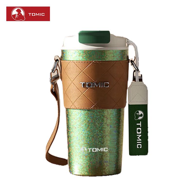 Temeike Pure Titanium Thermal Coffee Cup 520ml