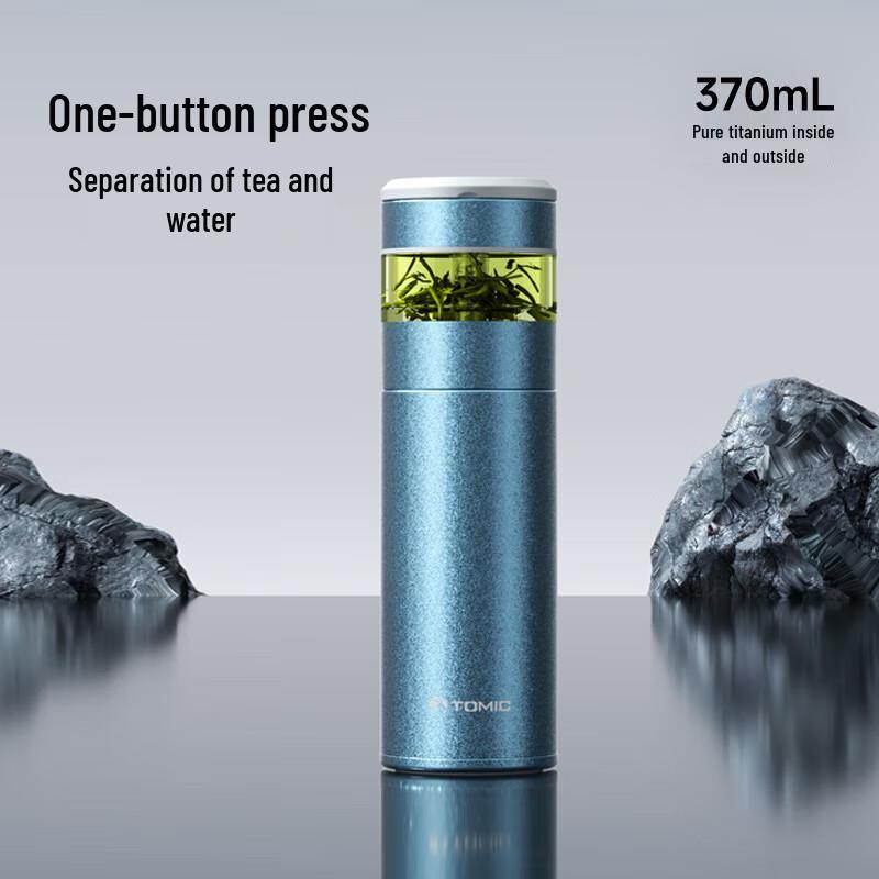 TOMIC Pure Titanium Tea Infuser Thermos Bottle