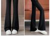 Women's Black High-Waisted Flared Pants - Fall 2025 Slimming Fit, Micro-Flared Casual Trousers