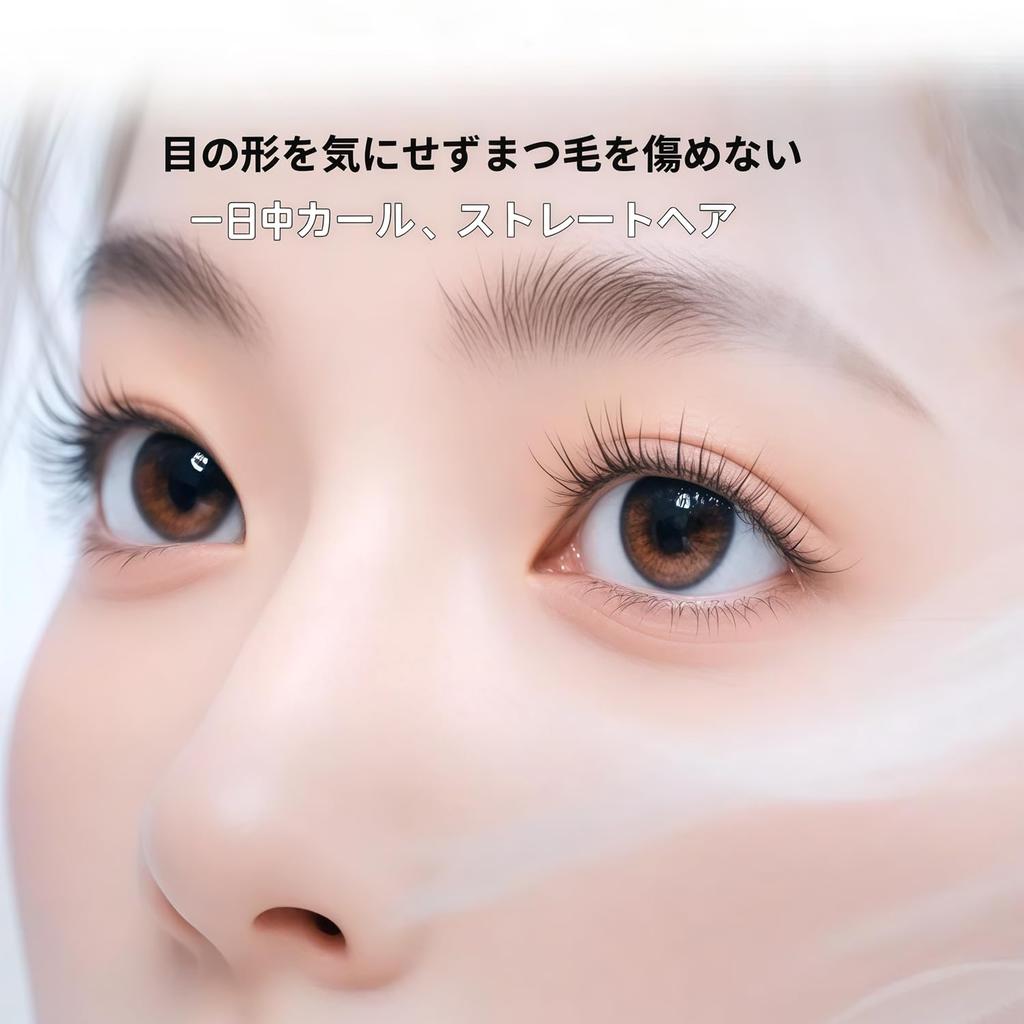 USB Rechargeable Eyelash 3 Temperature Automatic Perfect for and White Clamp-Type Curler, Settings, Power-Off, Heat-Sensitive Silicone, Anniversaries,