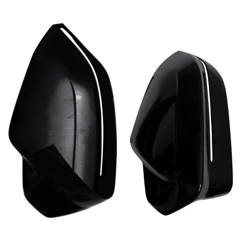 Side Wing Rearview Mirror Cover Cap For BMW 7 I7 I5 5 Series G60 G61 G68 G70 G90 2025-2025 M3 Carbon /Black high quality types