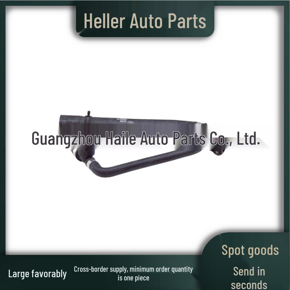 Radiator Hose PCH502100 fits Land Rover Range Rover 4.2 (L322) 2002-2009.