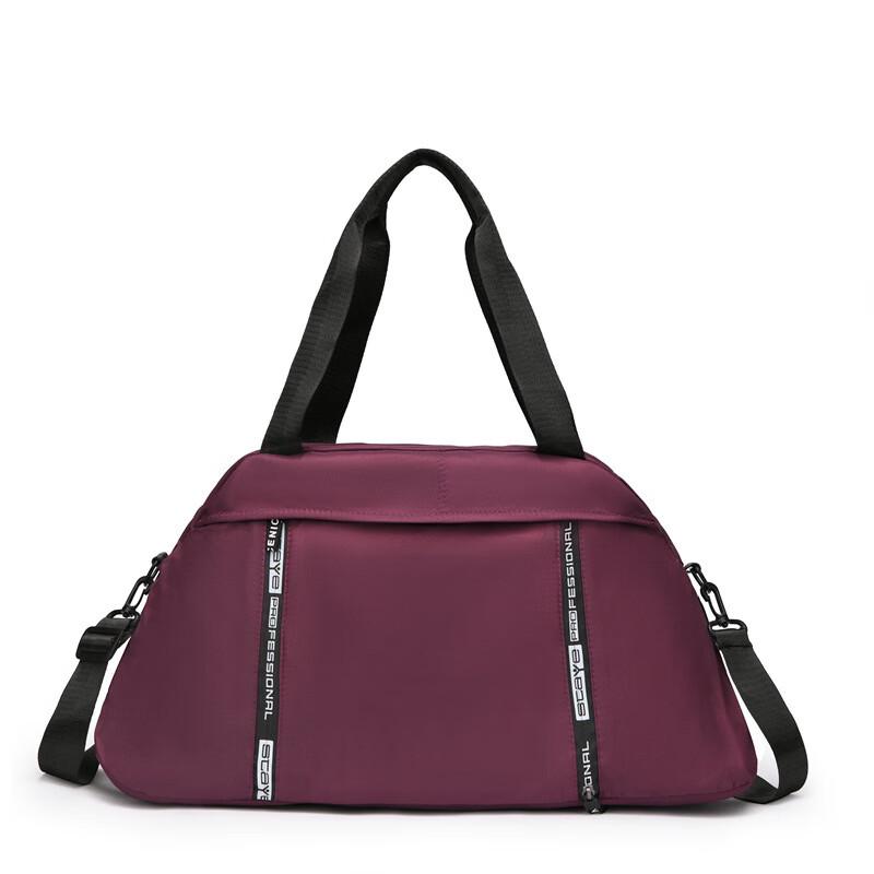 Women's Large Capacity Yoga Gym & Travel Crossbody Bag