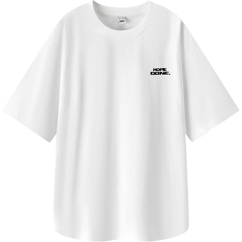 Мужская футболка Semir с контрастным принтом, короткий рукав S