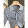 Women's Grey Ribbed Knit Polo Shirt Short Sleeve Form Fitted Casual Blouse