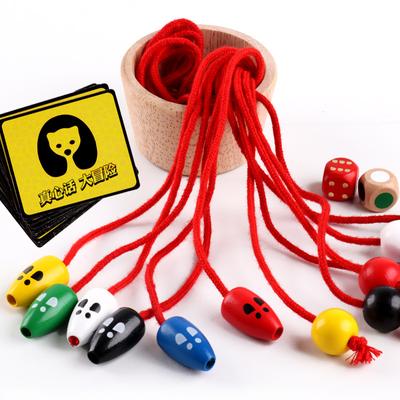 Children's Educational Intelligence Parent-Child Creative Toys Cat Catch Mouse Baby Interactive Wooden Table Games