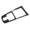 Carbon Fiber Style Gear Shift Panel Decoration Frame Replacement for Mercedes‑Benz B‑Class GLA‑Class GLB‑Class W247 X247