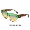 European and American style myopia glasses large frame irregular cat eye sunglasses Spice girl street shooting modeling UV protection sunglasses