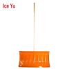 Bingyu Steel Snow & Debris Shovel with Wooden Handle