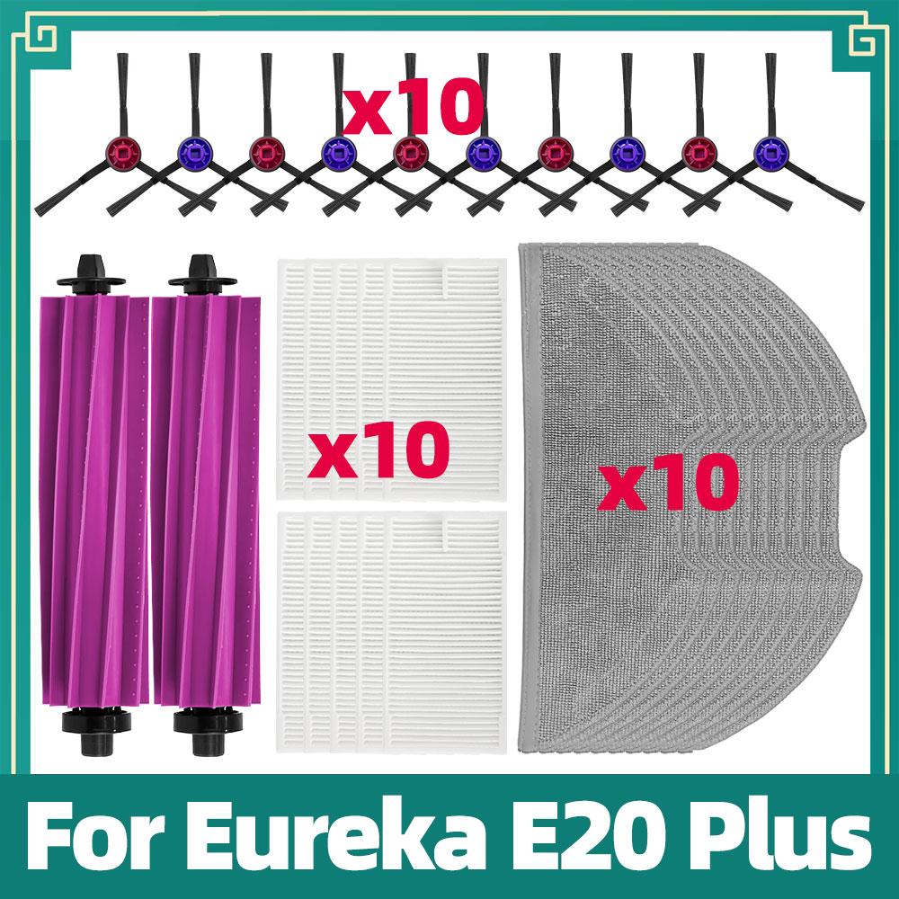 Fit For Eureka E20 Plus Vacuum Replacement Parts Main Side Brush HEPA Filter Mop Cloth Accessories