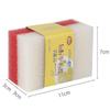 Multi-Use Dishwashing Sponge Cleaning Pad Cleaning Sponge High Quality Scrubbing Dish Sponge