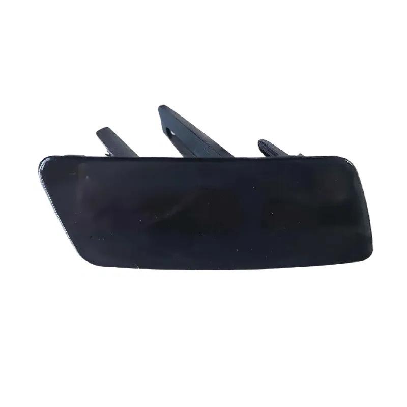 LR038768/LR038767: Front Bumper Washer Cover for 2013 Land Rover Range Rover Executive Model