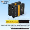BOYANG Fiber Optic Media Converters and Accessories