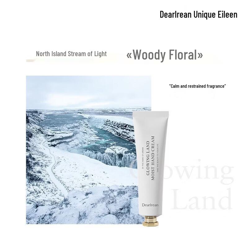 

Eileen Flowing Light Hand Cream 35ml