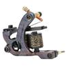 Rotary Tattoo Machine Carbon Steel Liner Shader Tattoo Coil Machine for Tattoo Artists