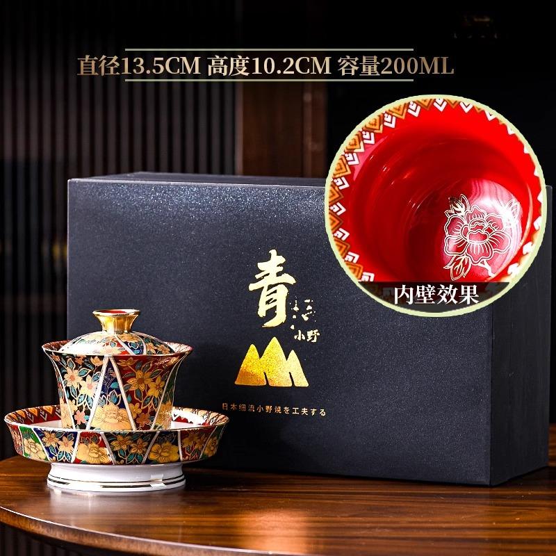 

Jingdezhen China-Chic enamel color covered bowl ceramic household high-end kungfu tea pot Gift box packaging