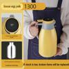 2026 Smart Temperature-Control Kettle: Large Capacity, Insulated, Temperature Display, Hot Water Bottle for Home Use.