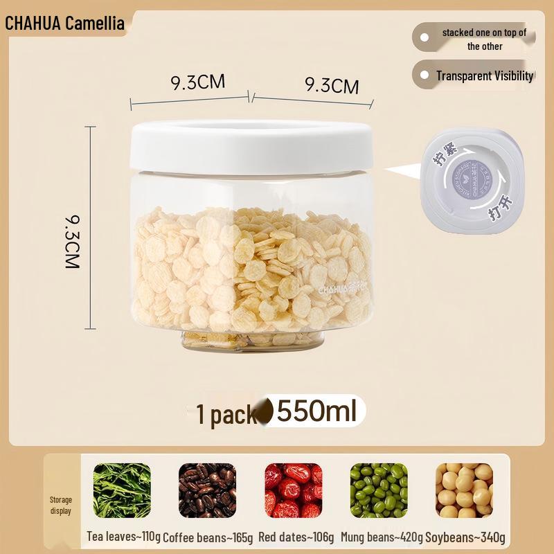 CHAHUA Stackable Plastic Sealed Storage Jar