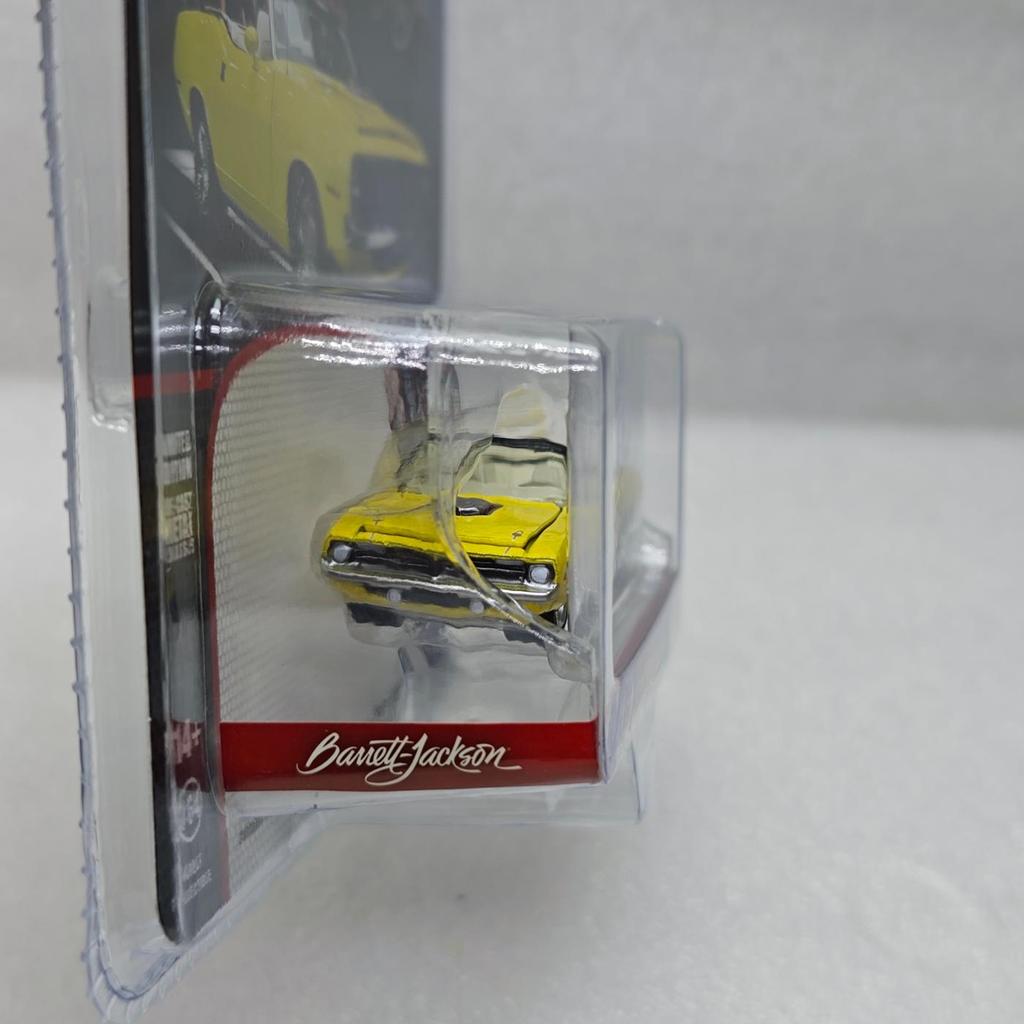 Grønt lys 1:64 1970 Plymouth Cuda cabriolet 37320-E Simuleringsbil Metalllegering Modell dekorasjon utstilling samling gaver