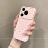 Applicable to Huawei pura11 mobile phone case female anti-drop p11pro lens all-inclusive personalized Korean polka dot sleeping kitten