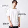 Jeanswest Men's Quick-Dry Cooling Short Sleeve T-Shirt