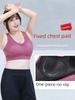 Plus Size Ladies Running Large Chest Small 200 Sports Underwear