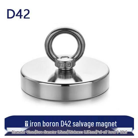 Neodymium Iron Boron Round Pot Magnet with Suction Cup and Countersunk Hole