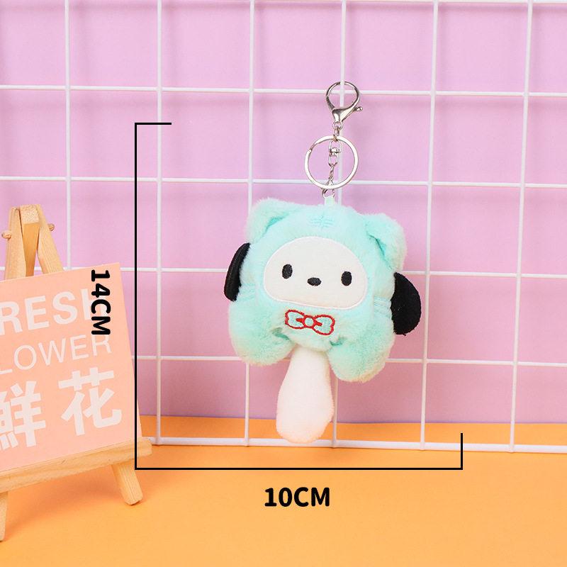 Cute 10Cm Kitty Plush Keychain Kawaii Stuffed Doll Mini Pendant Soft Toy Bag Charm Ideal Gift For Girls