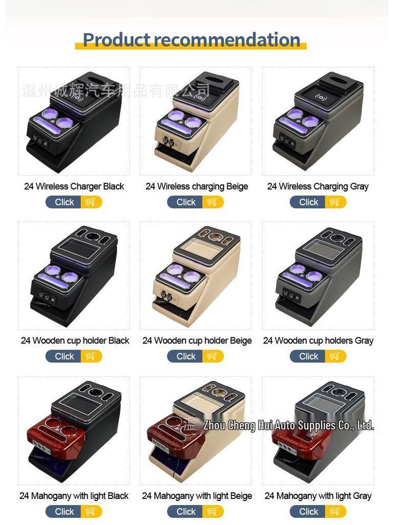 Volkswagen Caravelle/Multivan T5 T6 Wood Cup Holder & Front Middle Armrest Storage