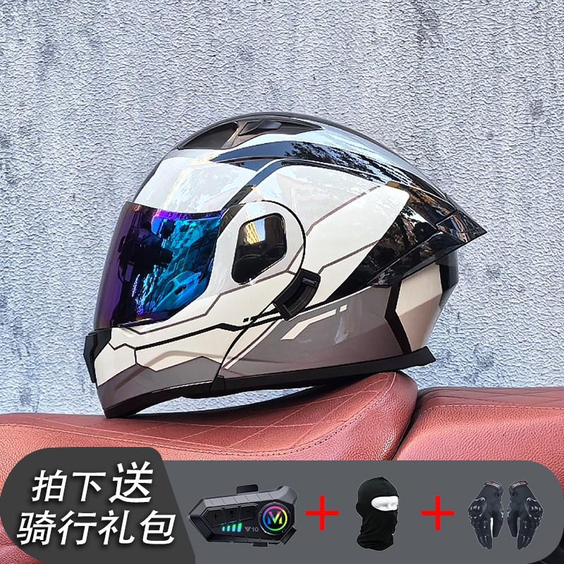 Modular Flip-Up Motorcycle Helmet With Dual Visors Bluetooth Intercom ABS Shell All-Season Unisex Adult Size M-XXL
