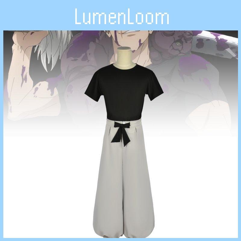 Cute Summer Cosplay Costume For Fujiguro Megumi With Polyester Fabric For Anime Fans