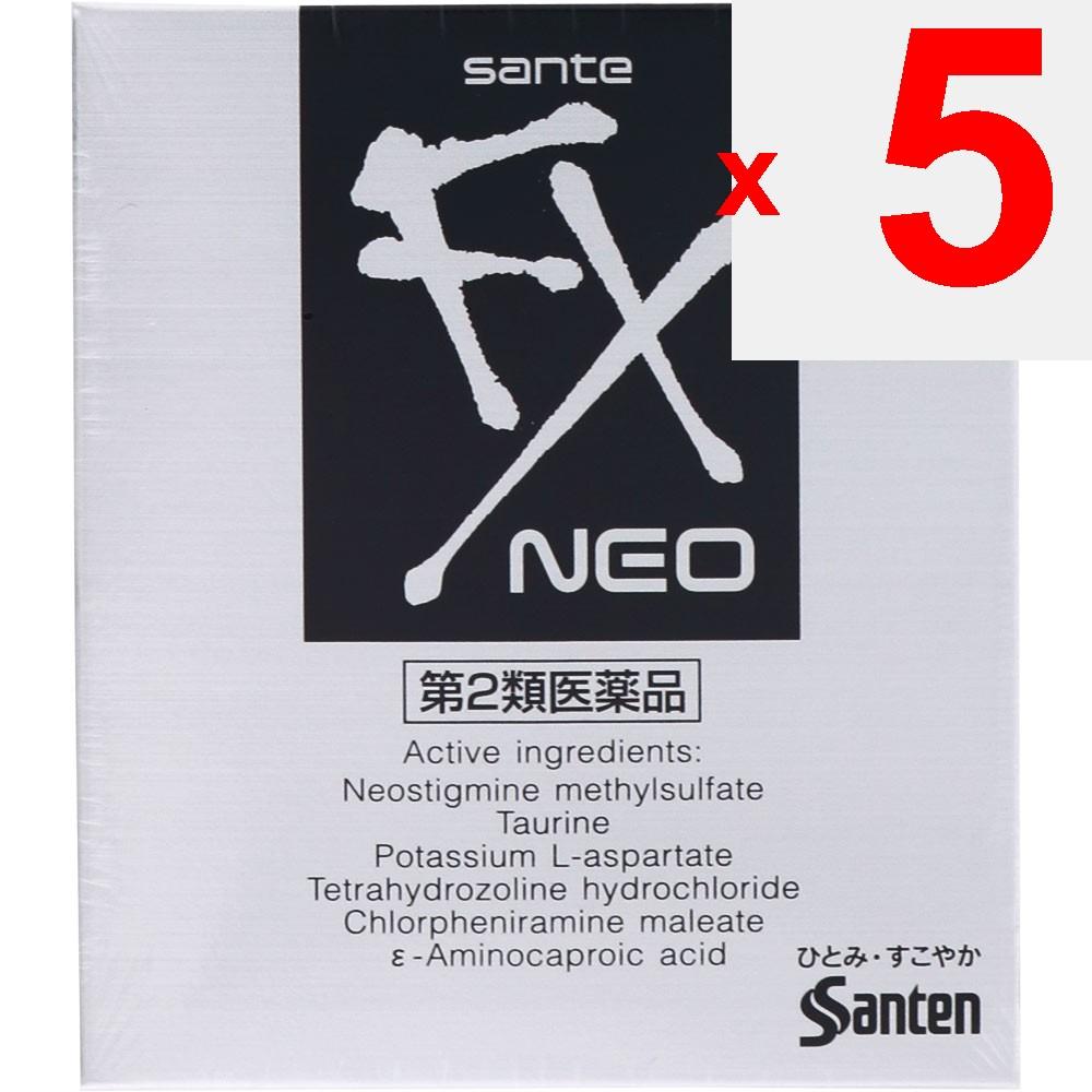 Santen Pharmaceutical Sante FX Neo 12ml Cool Eye Drops Indications: Eye Fatigue, Conjunctival Hyperemia, Itchy Eyes, Prevention of Eye Diseases (after