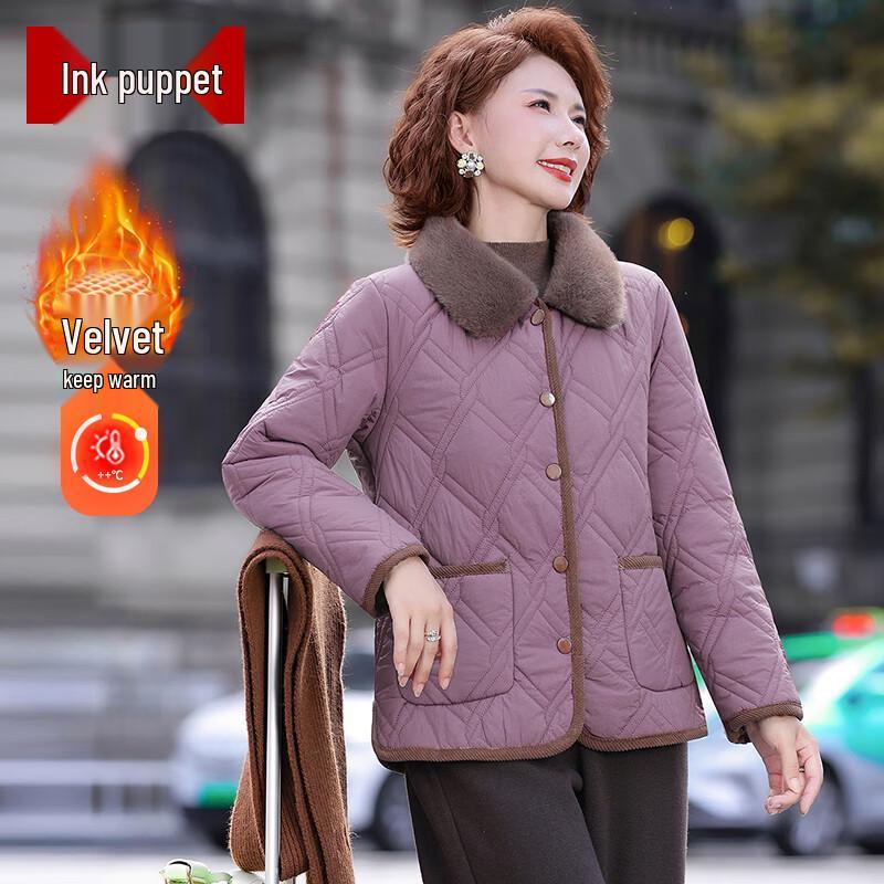 

Женская зимняя куртка с подкладкой Moou 2XL