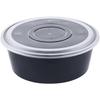Wuhe Disposable Round Food Container