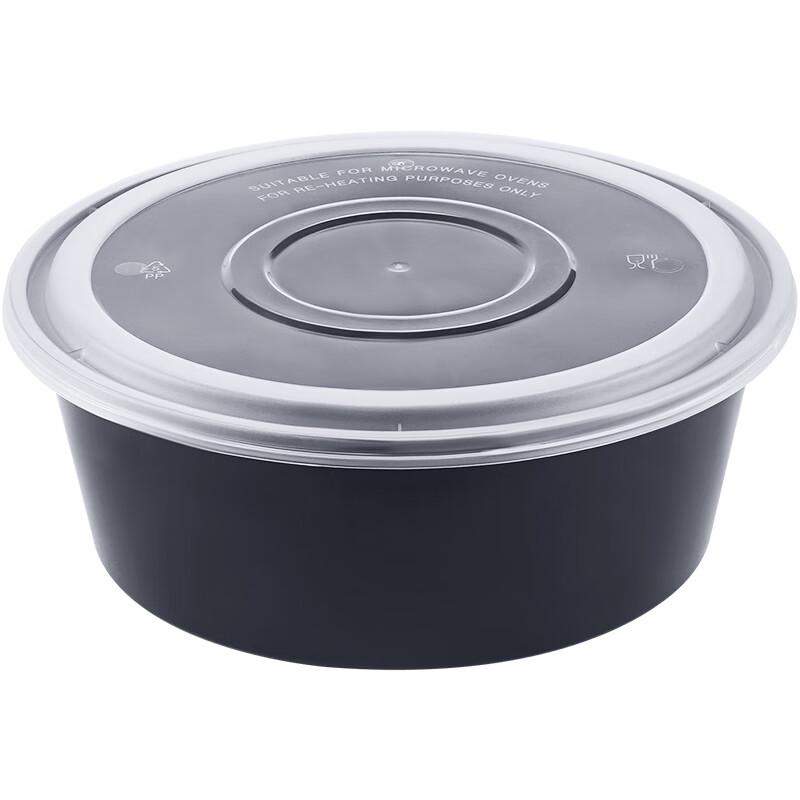 Wuhe Disposable Round Food Container