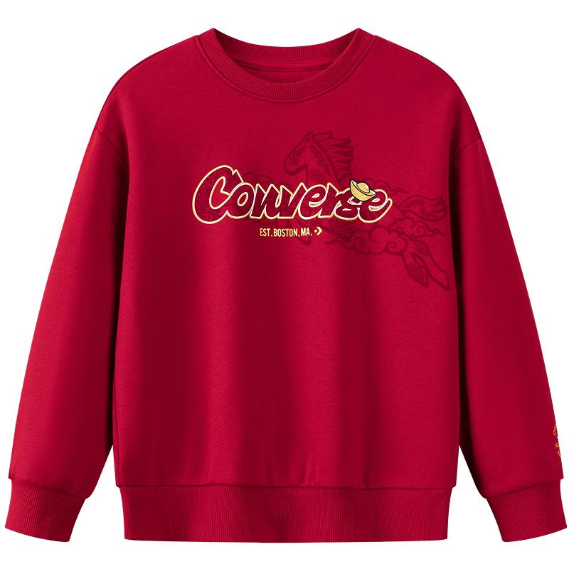 Converse Boys Knit Sweatshirt L