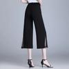 Summer High-Waist Thin Wide-Leg Pants for Women Loose Straight-Leg Casual Trousers with Elegant Style