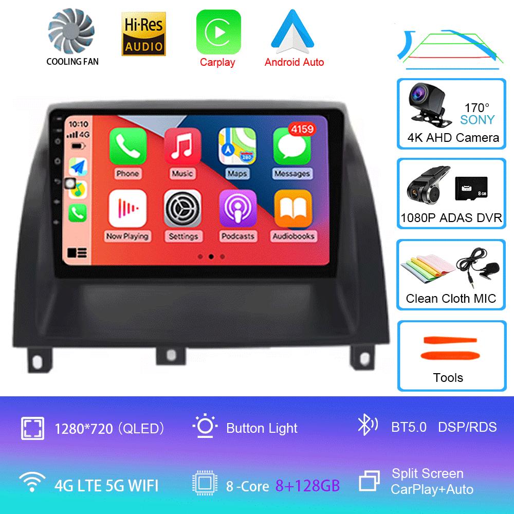 For MG 3 III Cross 2013 2014 2015 2016 - 2021 Android 14 Auto Multimedia Player Auto Radio GPS Carplay Bluetooth 4G WiFi DSP