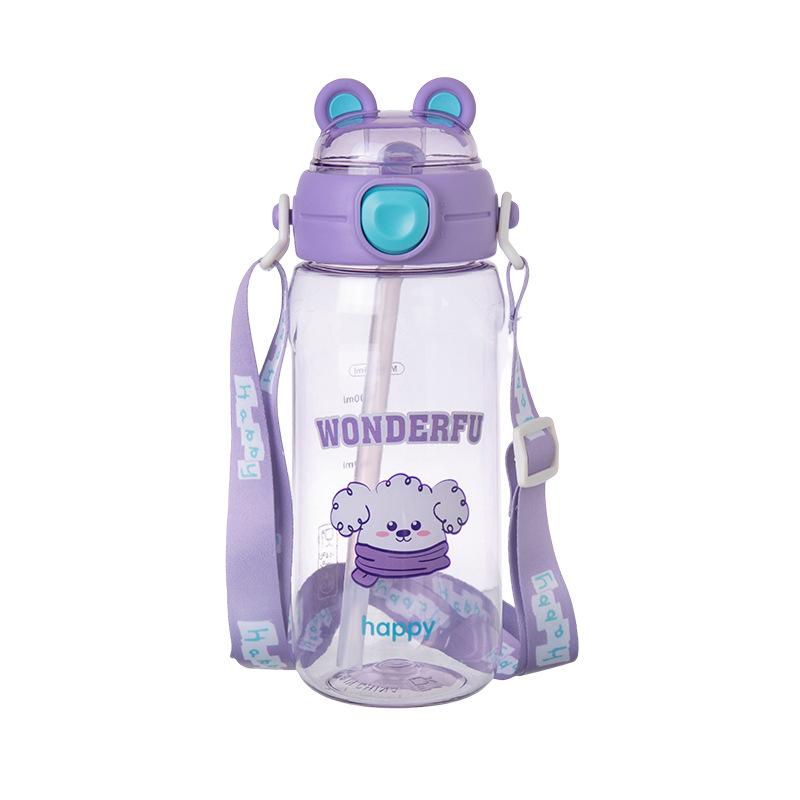 Water Bottle Children's Water Cup Summer Girls Primary School Special Straw Cup 1011 New Cute Portable Plastic Kettle