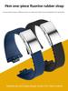 4 Color Quick Release FKM Band For 1853 Tissot T137 PRX Super Player T137.410 T137. 407 Men Fluoro Rubber Watchband Watch Strap