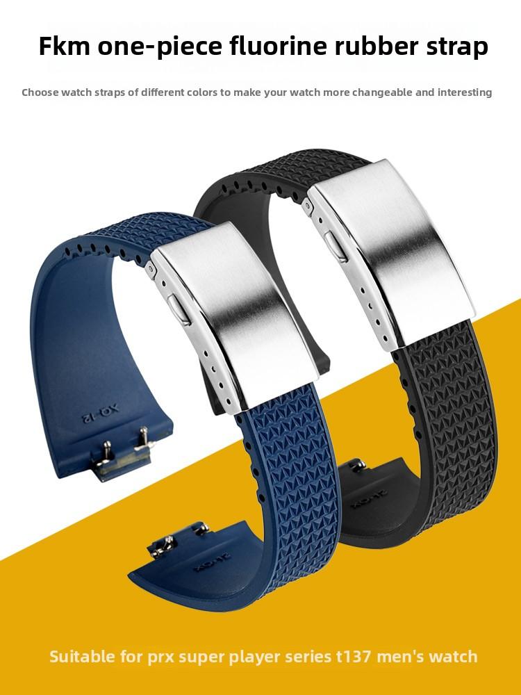 4 Color Quick Release FKM Band For 1853 Tissot T137 PRX Super Player T137.410 T137. 407 Men Fluoro Rubber Watchband Watch Strap