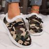 Fashion 2025 Winter Camouflage Design Retro Women's Low Top Casual Cotton Shoes Soft Soled Comfortable Fashion Warm Fashion Plush Flats