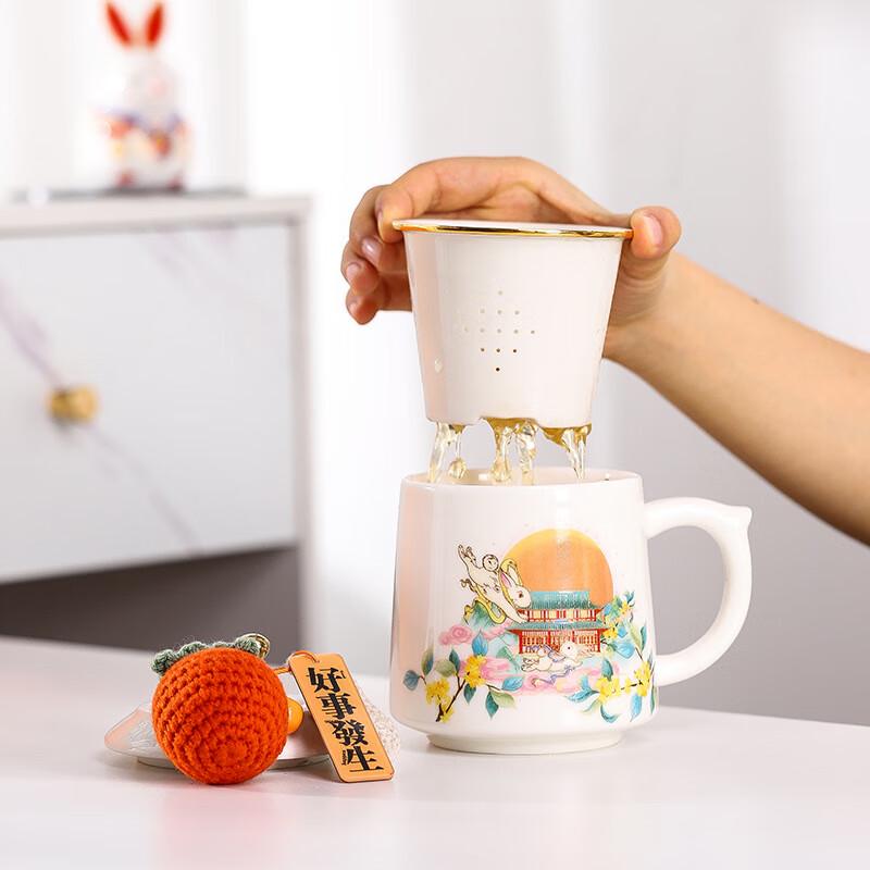 Jade Rabbit Auspicious Ceramic Office Tea Cup Gift Set