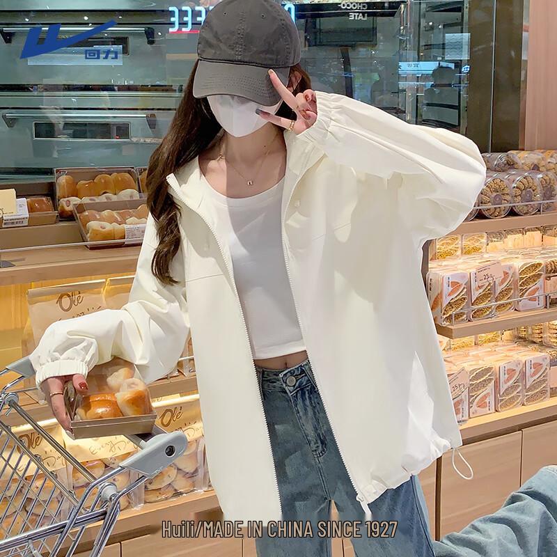 Damen Kapuzen-Winddichte Outdoor-Jacke mit Fleece-Futter