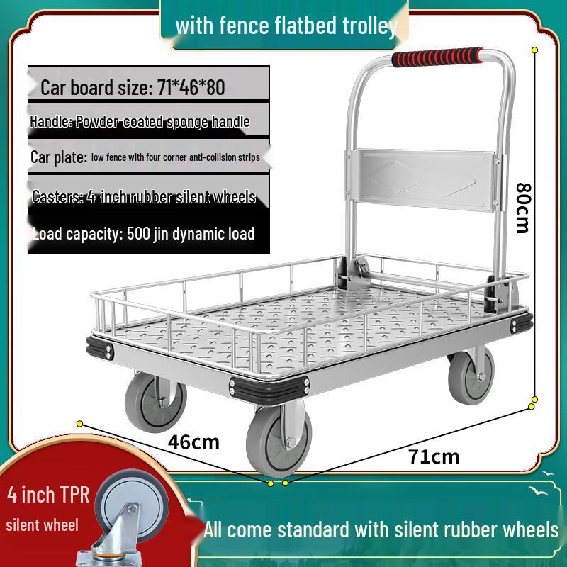 Multi-Purpose Flatbed Hand Cart