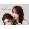 FLORTTE - Small Bowknot Series Lip Cream (4-6)