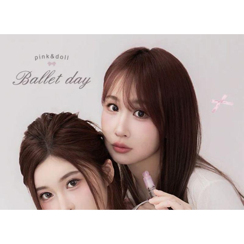 FLORTTE - Small Bowknot Series Lip Cream (4-6)