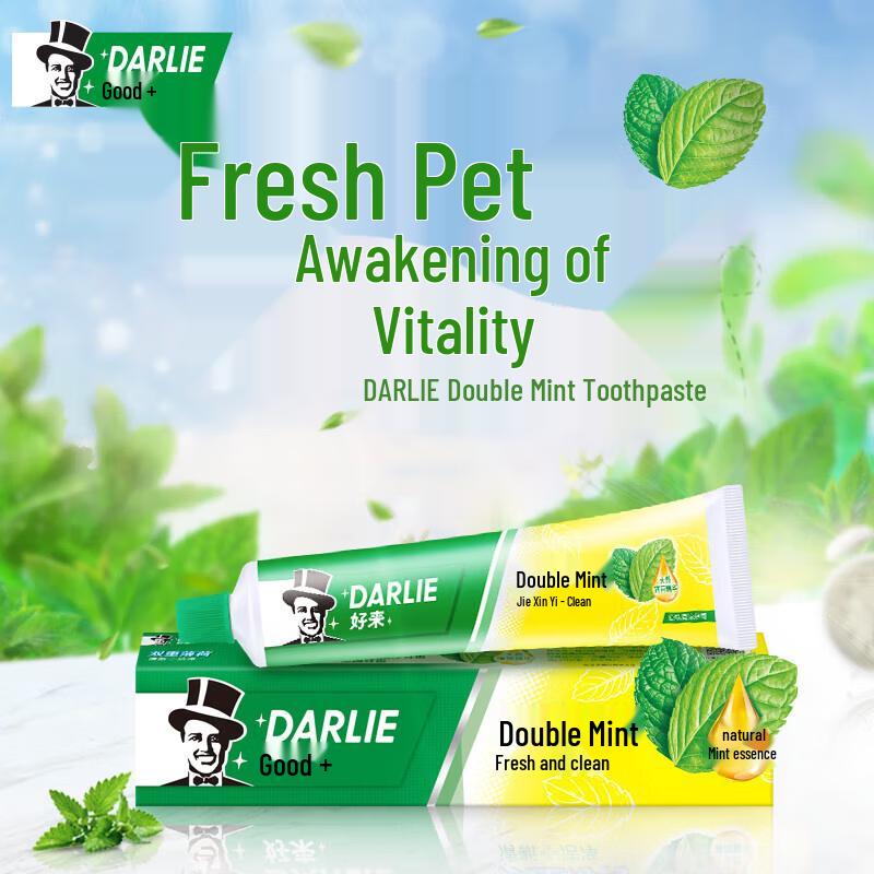 

Darlie Deep Clean Whitening Toothpaste